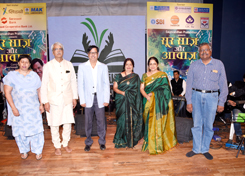 Sur Saaz Awaz - Saunvardhan Pratishthan - Saunvardhan Pratishthan