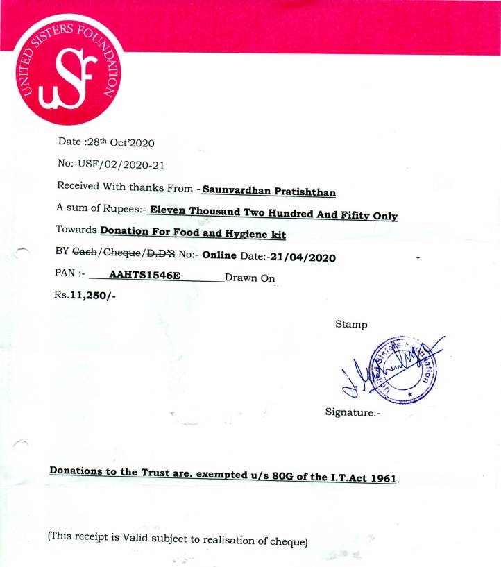 Donation given for Food and Hygiene kit to United Sisters Foundation - Saunvardhan Pratishthan